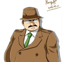 Megure