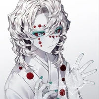 Rui