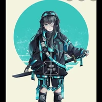 Tokitou Muichirou
