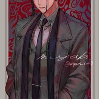 Draken 