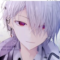 Kuro