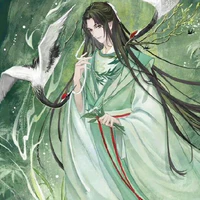 Chiết Nhan