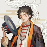 Luffy