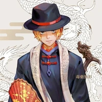 Sabo