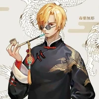 Saji