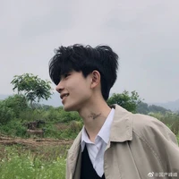 Hàn Bảo Thanh