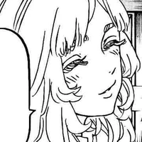 inui akane