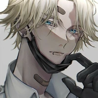 Seishe Inui