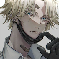 Seishe Inui