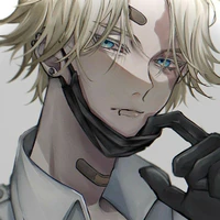 Seishe Inui