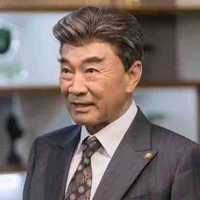 Ông nội 