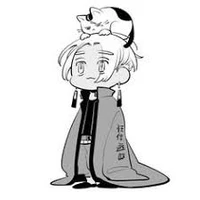 milo dầm*izana*