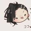 kokonut