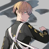 Matsuno Chifuyu