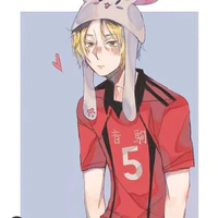 Kozume kenma