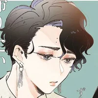 Sakusa kiyoomi