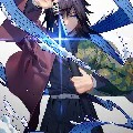 giyuu