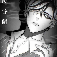 Ran Haitani