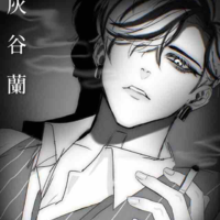 Ran Haitani