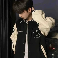 Capricorn Roy |Caproy|