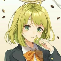 Aiko