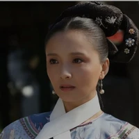 cận tịch