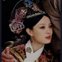 chân thị