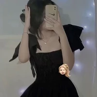 Ngọc Phạm