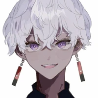 Kurokawa Izana