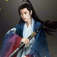Tiêu Chiến