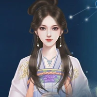 Tiêu Ngọc