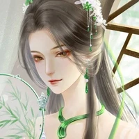 Đường Tử Anh