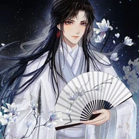 Đường Hi