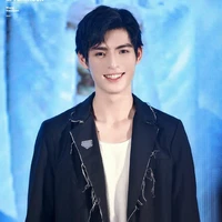 Vương Hạo Hiên