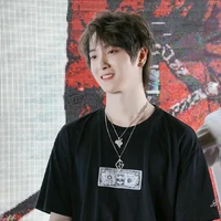 Vu Bân