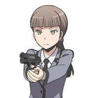 megu