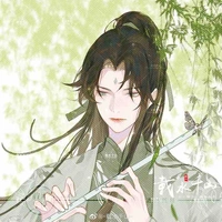 Từ Dạ Liễu-Công 8