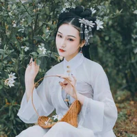 Tiêu Nương