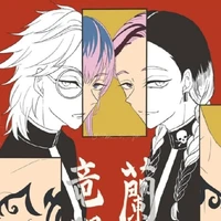 Ranrin