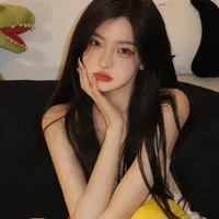 Xử Nữ