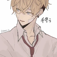 Chifuyu 