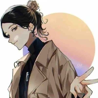 Ran