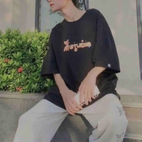 Dương Ngọc Quang Vinh