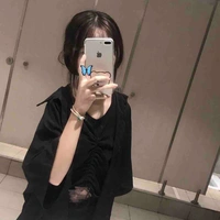 Nguyễn Thị Võ Ngọc