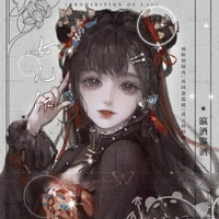 Lily