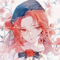 Đình Tuyết(Trưởng Phòng)