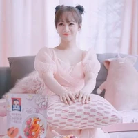 Dương Tử