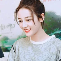 Địch Lệ Nhiệt Ba