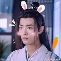 Tiêu Chiến