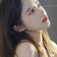 Hàn Tuyết Như